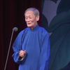 偷斧子