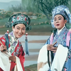 越剧《梁山伯与祝英台》完整版1954超清版下载