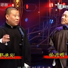 论吆喝