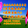 广场舞喜庆扇子舞串烧《哥哥的亲疙瘩》《花