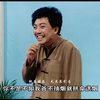 我爱我家上
