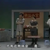 潮汕情