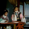 越剧电影《梁山伯与祝英台》全剧1954年下载