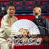 当行论下载