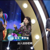 梨园春20230813期