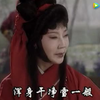 秦腔《窦娥冤》全本下载