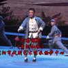 河南豫剧《黄河红帆》全场戏 濮阳市戏剧艺