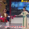 猪八戒拱地下载