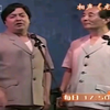 龙的传说下载