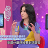 《命運好好玩》20230803離婚也要準備好下载