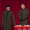 谈古论今下载