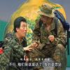 大头好脸上