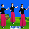 广场舞《多想回到草原》民族风情舞姿优美