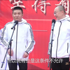 采风趣闻下载