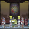 京剧《谢瑶环》全剧 北京京剧院下载