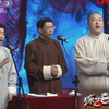 一肚子三国下载