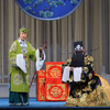 京剧《赤桑镇》全场 山东省京剧院下载