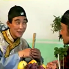 钱食迹在
