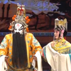 豫剧传统封神戏《黄飞虎反五关》全场戏 鹤
