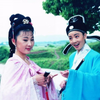 黄梅戏《龙凤奇缘》全3集1998版下载
