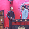 金兰谱