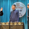 酒令下载
