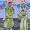 柴郡主送饭下载