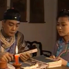 做梦