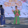 《绣花灯》《杜十娘》