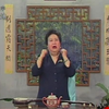 苏州评弹《啼笑因缘》中集18怒骂金钱下载