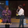 梁赛金擀面下载