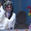 京剧《白蛇传》全剧 北京京剧院下载