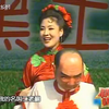 老汉背妻