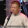 报菜名