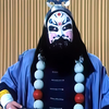 1976京剧《五台山》下载