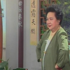 苏州评弹《啼笑因缘》中集21逼问口供