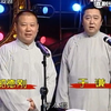 朋友谱