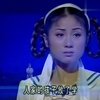 黄梅戏《守护真情》全集下载