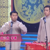 忘词