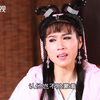 歌仔戏《多情人间》第十二集