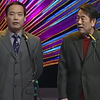 危言耸听下载