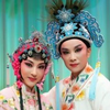 越剧《盘夫索夫》全剧下载