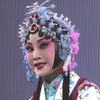 河北梆子《穆桂英挂帅》全剧 北京长安大戏院舞台演出