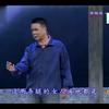 黄梅戏《一个都不能少》全集下载