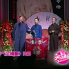 金刚腿下载