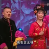 阴魂阵下载