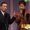 好好说话