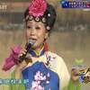 西厢听琴下载