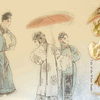 扬剧《白蛇传》扬州市扬剧研究所
