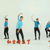 广场舞教学《月亮知道》动作解析下载